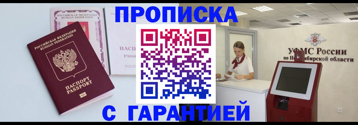 форма 3 в Конаково
